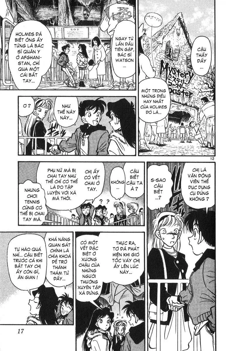 Thám Tử Lừng Danh Conan Chapter 1 - Trang 18