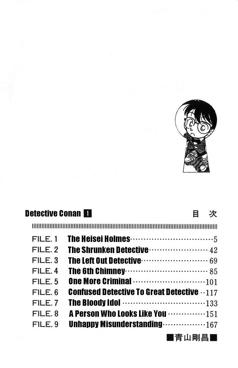 Thám Tử Lừng Danh Conan Chapter 1 - Trang 3