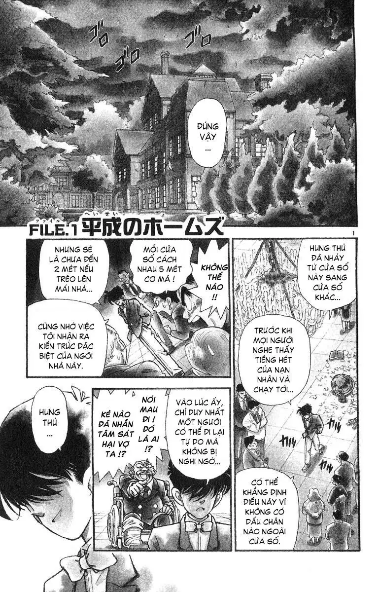 Thám Tử Lừng Danh Conan Chapter 1 - Trang 7