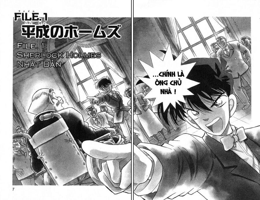 Thám Tử Lừng Danh Conan Chapter 1 - Trang 8