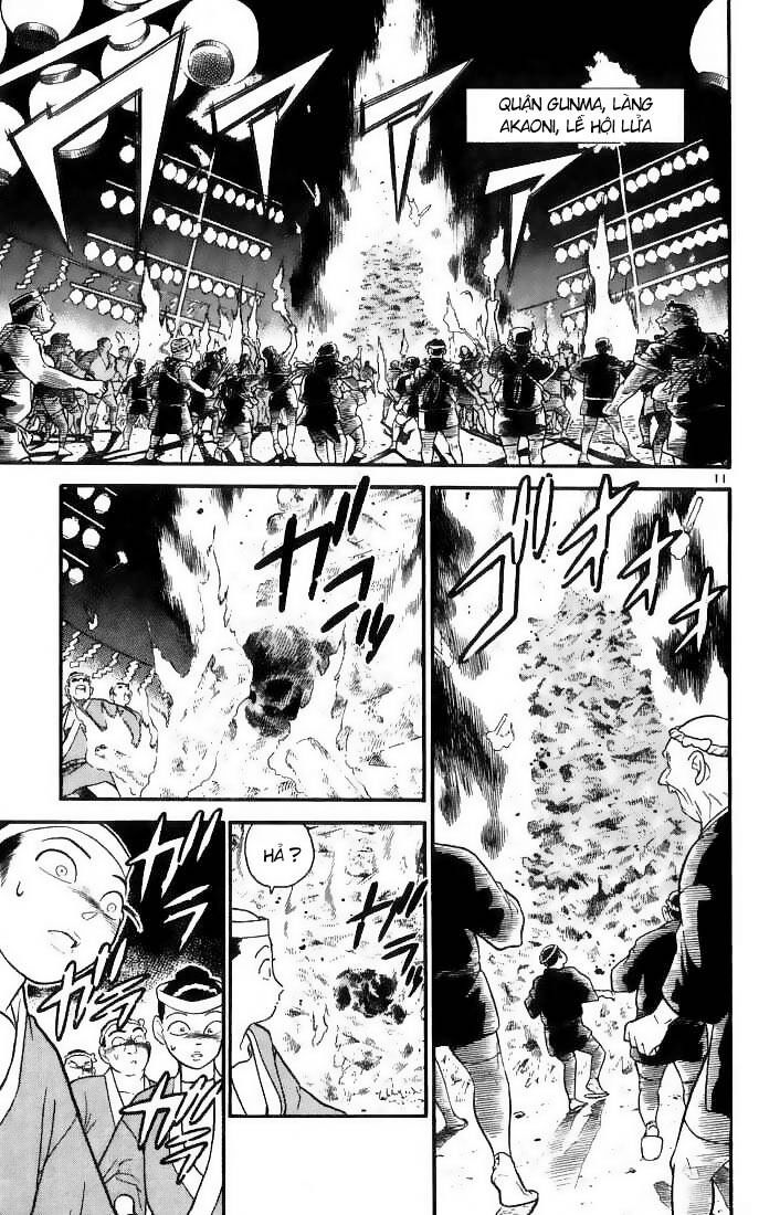 Thám Tử Lừng Danh Conan Chapter 10 - Trang 16