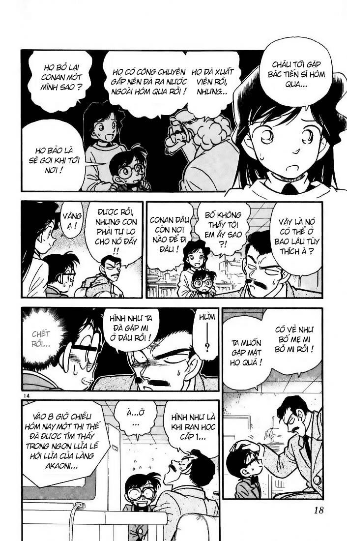 Thám Tử Lừng Danh Conan Chapter 10 - Trang 19