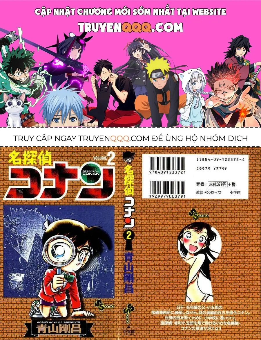 Thám Tử Lừng Danh Conan Chapter 10 - Trang 2
