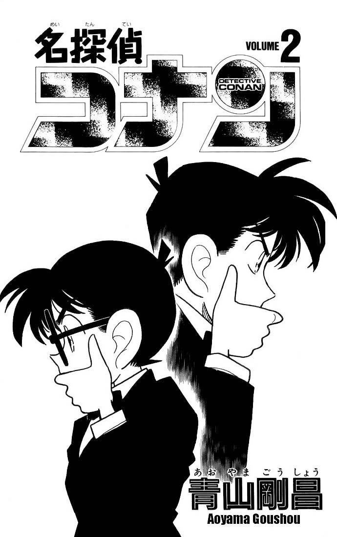 Thám Tử Lừng Danh Conan Chapter 10 - Trang 5