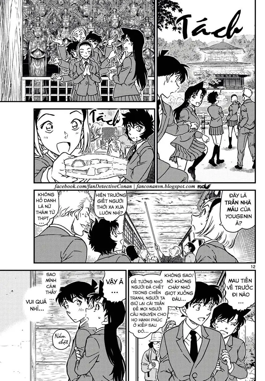 Thám Tử Lừng Danh Conan Chapter 1000 - Trang 12