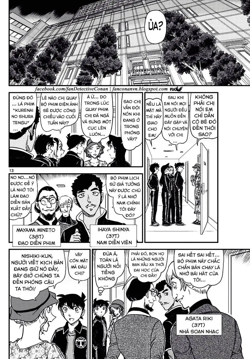 Thám Tử Lừng Danh Conan Chapter 1000 - Trang 13