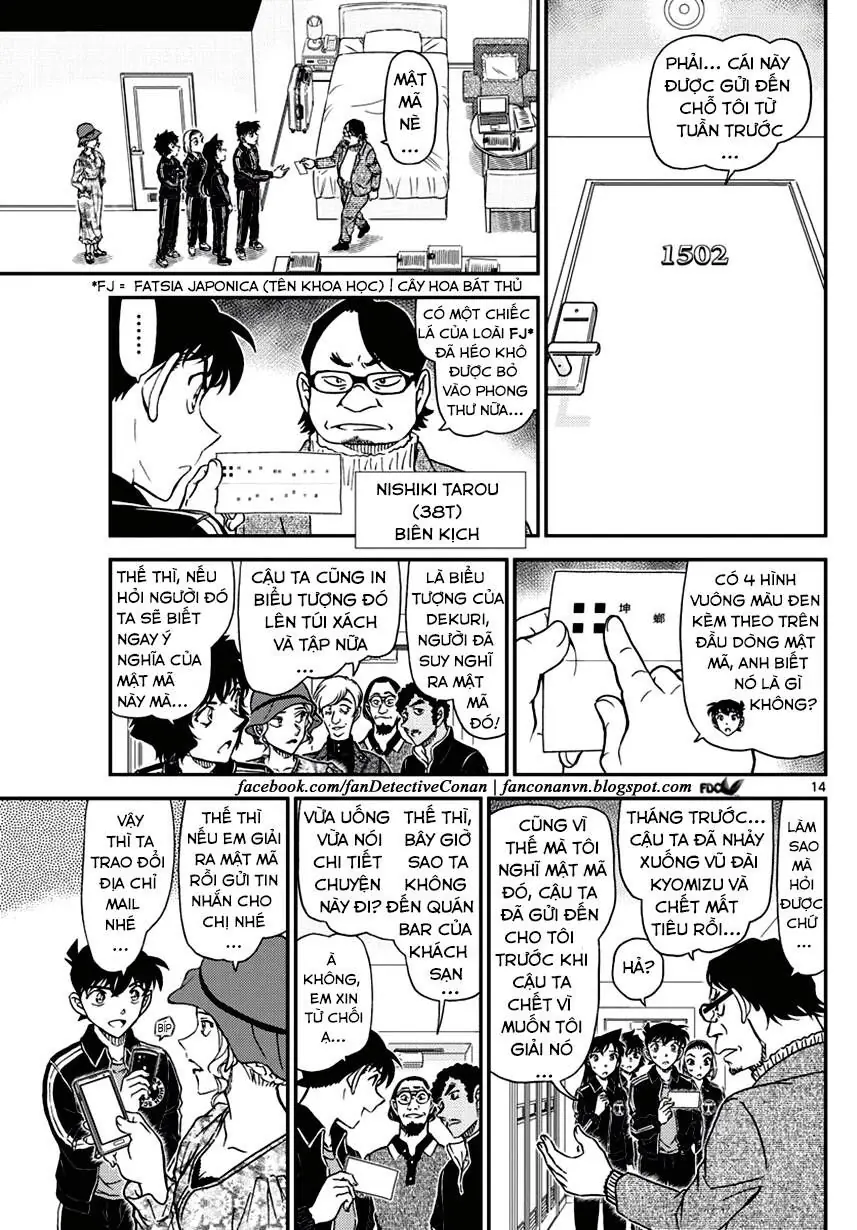 Thám Tử Lừng Danh Conan Chapter 1000 - Trang 14