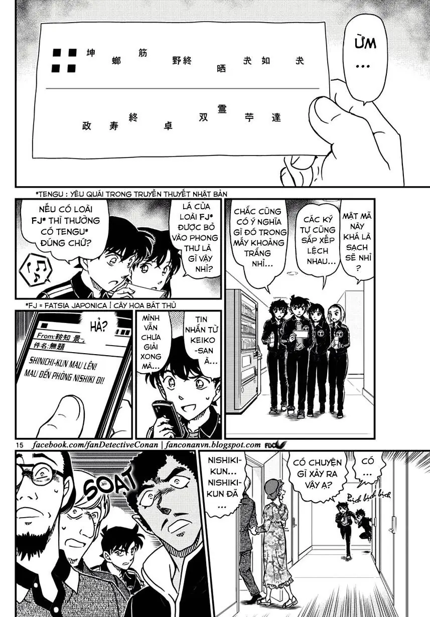 Thám Tử Lừng Danh Conan Chapter 1000 - Trang 15