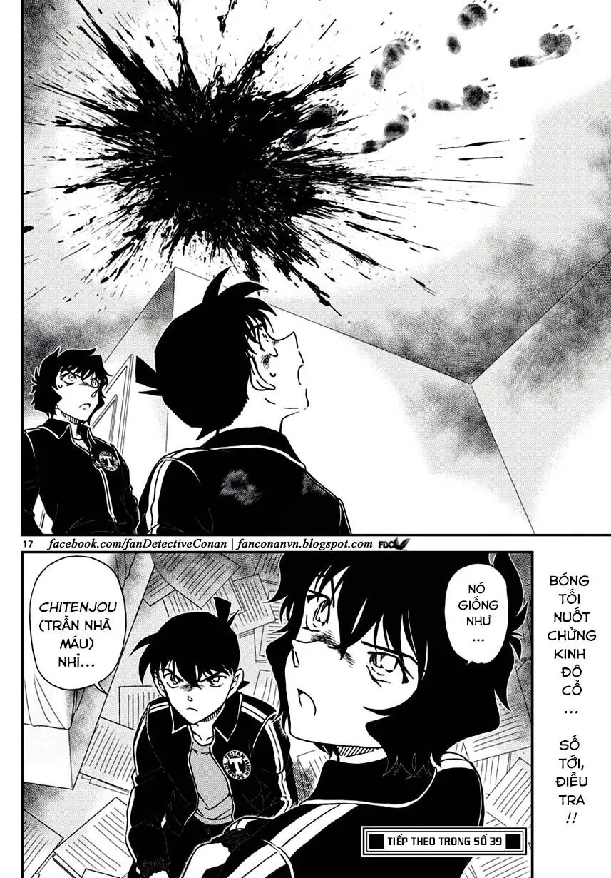 Thám Tử Lừng Danh Conan Chapter 1000 - Trang 17