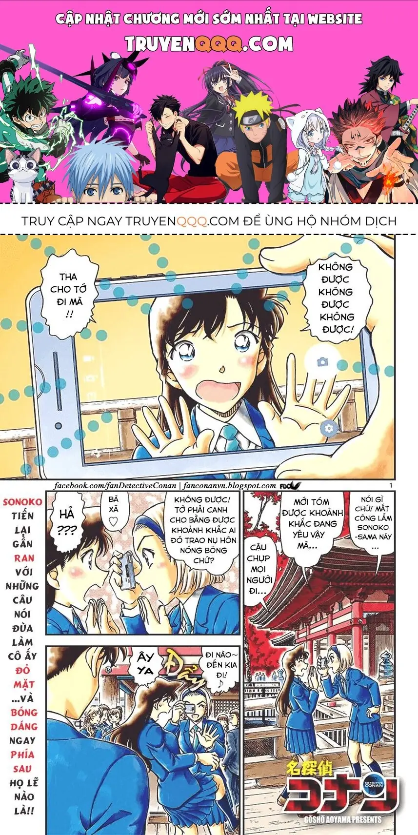 Thám Tử Lừng Danh Conan Chapter 1000 - Trang 2