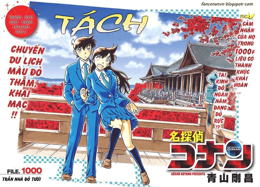 Thám Tử Lừng Danh Conan Chapter 1000 - Trang 3
