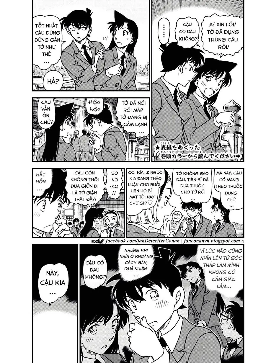 Thám Tử Lừng Danh Conan Chapter 1000 - Trang 4