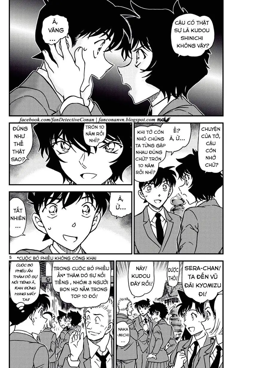 Thám Tử Lừng Danh Conan Chapter 1000 - Trang 5