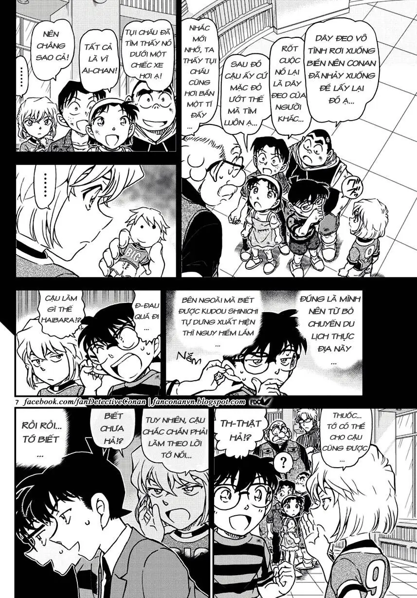 Thám Tử Lừng Danh Conan Chapter 1000 - Trang 7