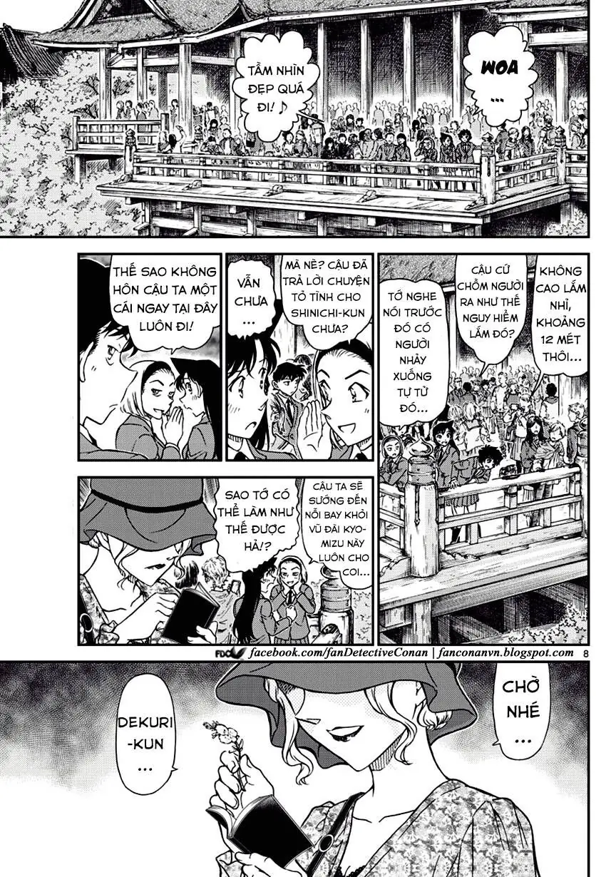 Thám Tử Lừng Danh Conan Chapter 1000 - Trang 8