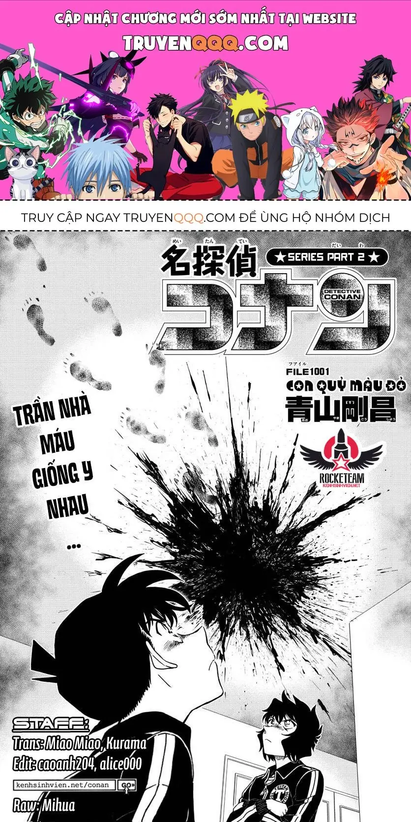 Thám Tử Lừng Danh Conan Chapter 1001 - Trang 2