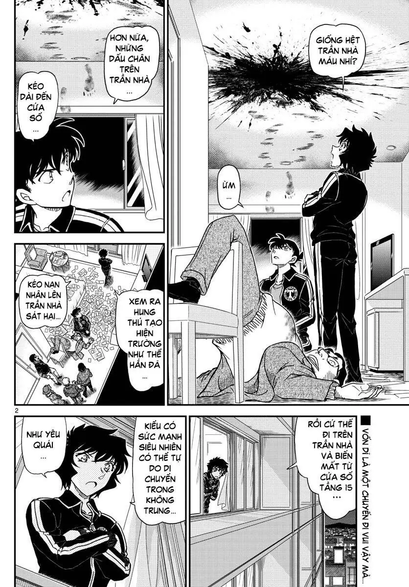 Thám Tử Lừng Danh Conan Chapter 1001 - Trang 3
