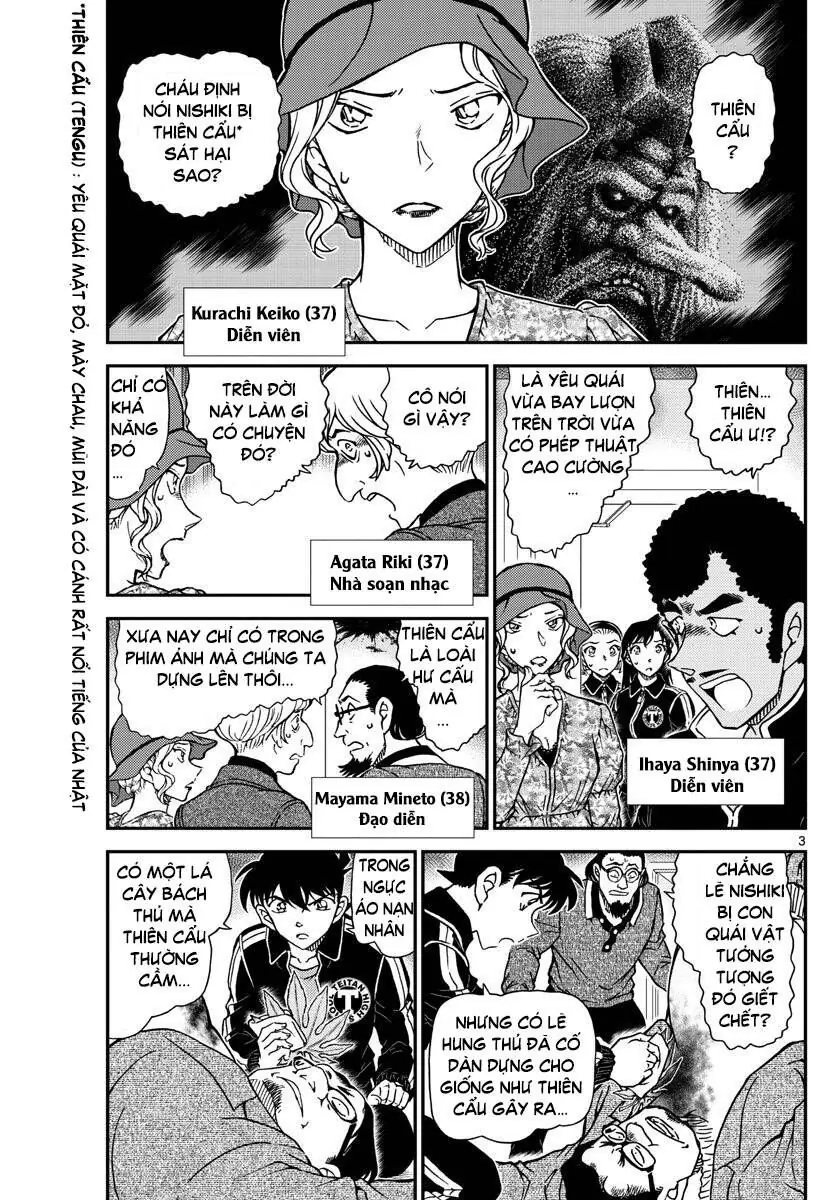 Thám Tử Lừng Danh Conan Chapter 1001 - Trang 4