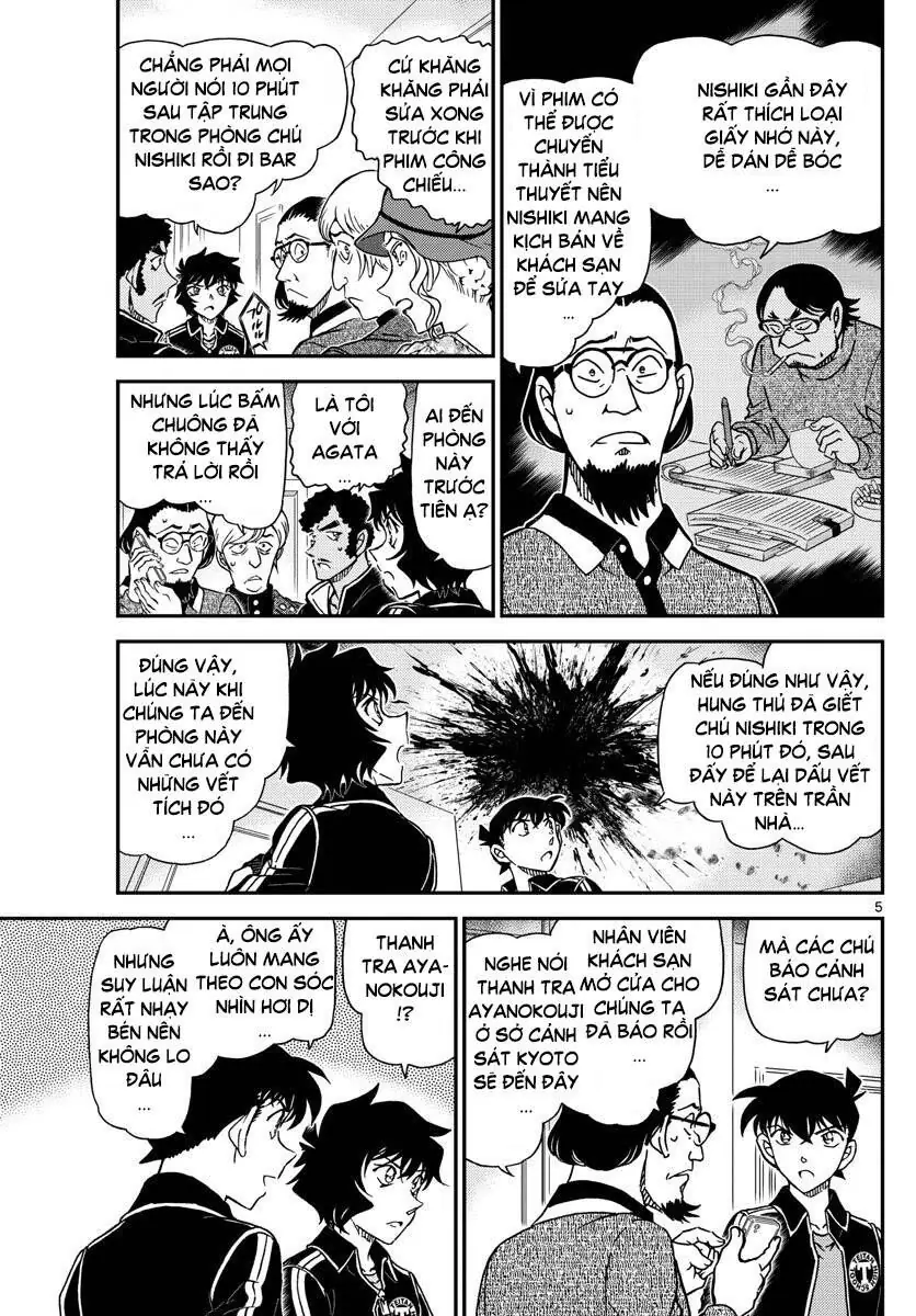 Thám Tử Lừng Danh Conan Chapter 1001 - Trang 6
