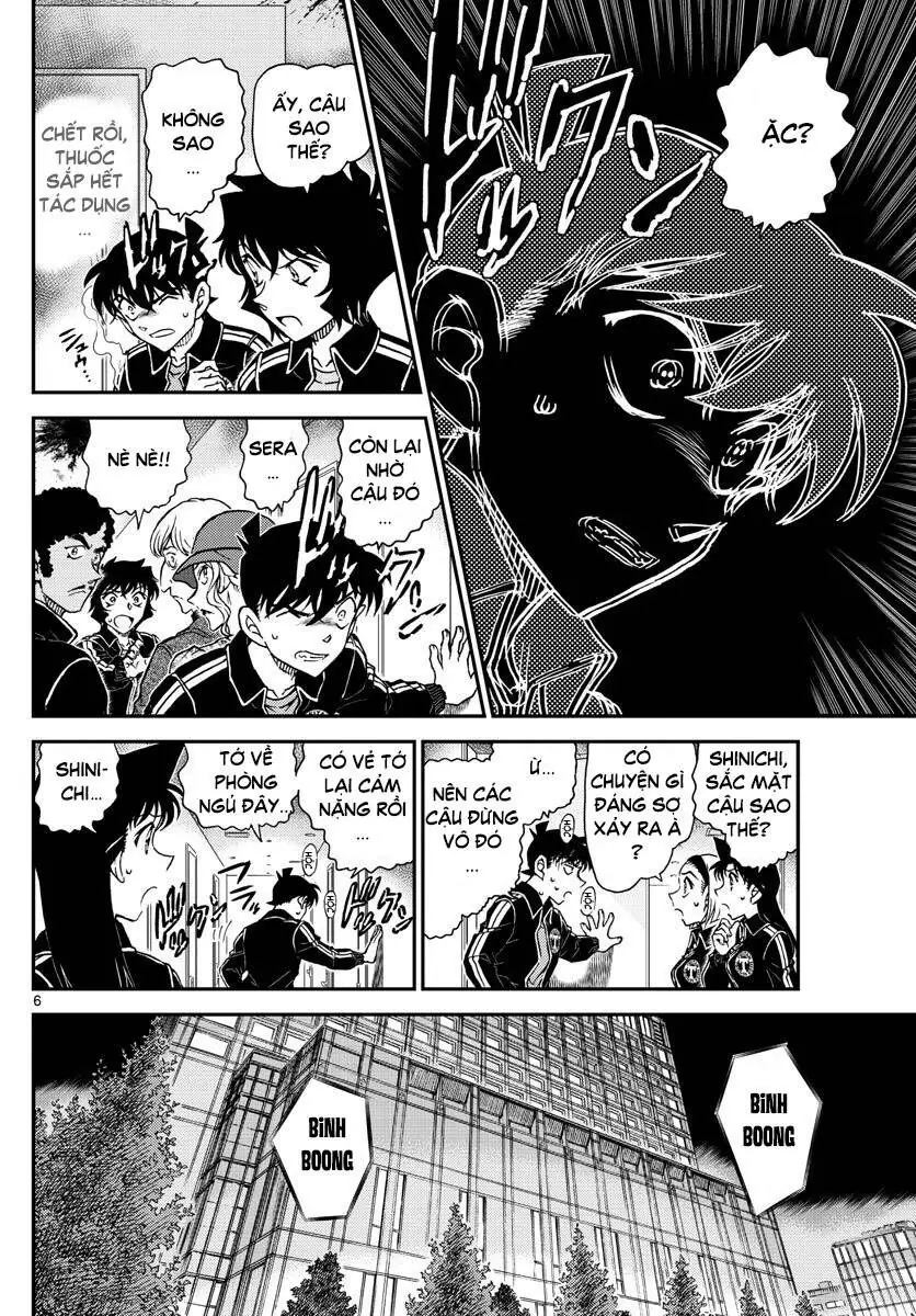 Thám Tử Lừng Danh Conan Chapter 1001 - Trang 7