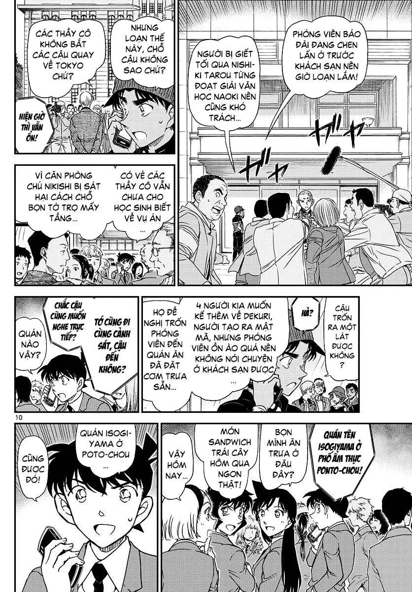 Thám Tử Lừng Danh Conan Chapter 1002 - Trang 12