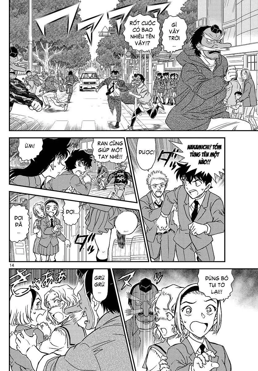 Thám Tử Lừng Danh Conan Chapter 1002 - Trang 16