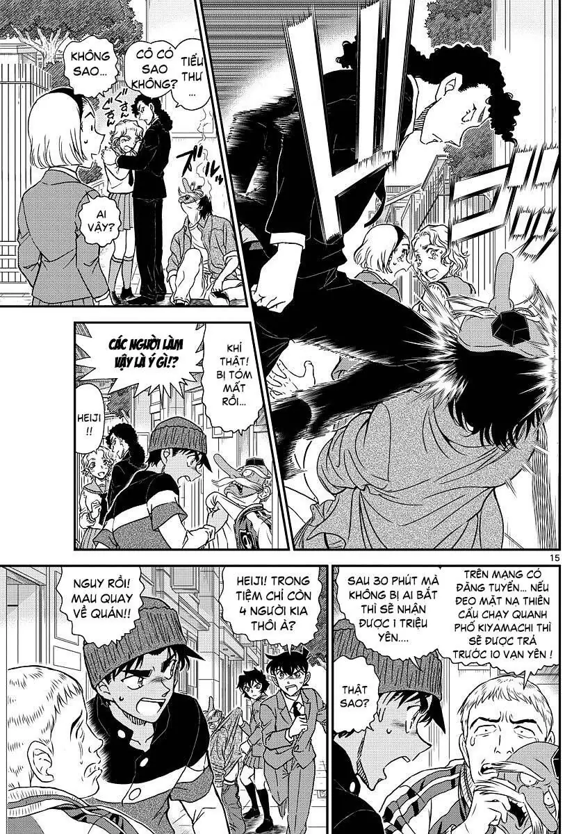 Thám Tử Lừng Danh Conan Chapter 1002 - Trang 17
