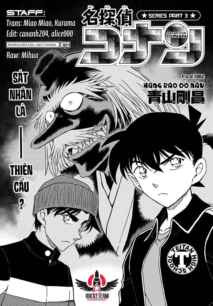 Thám Tử Lừng Danh Conan Chapter 1002 - Trang 3