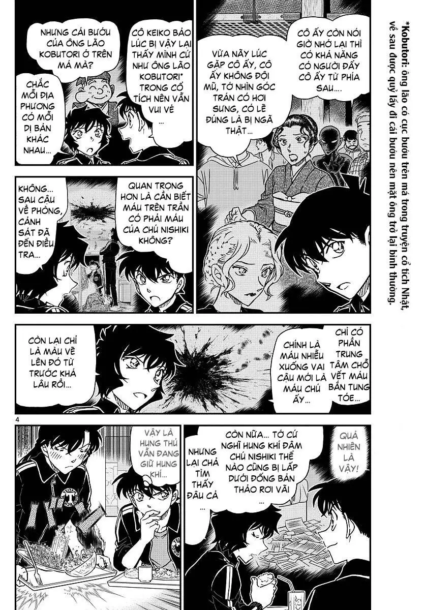 Thám Tử Lừng Danh Conan Chapter 1002 - Trang 6