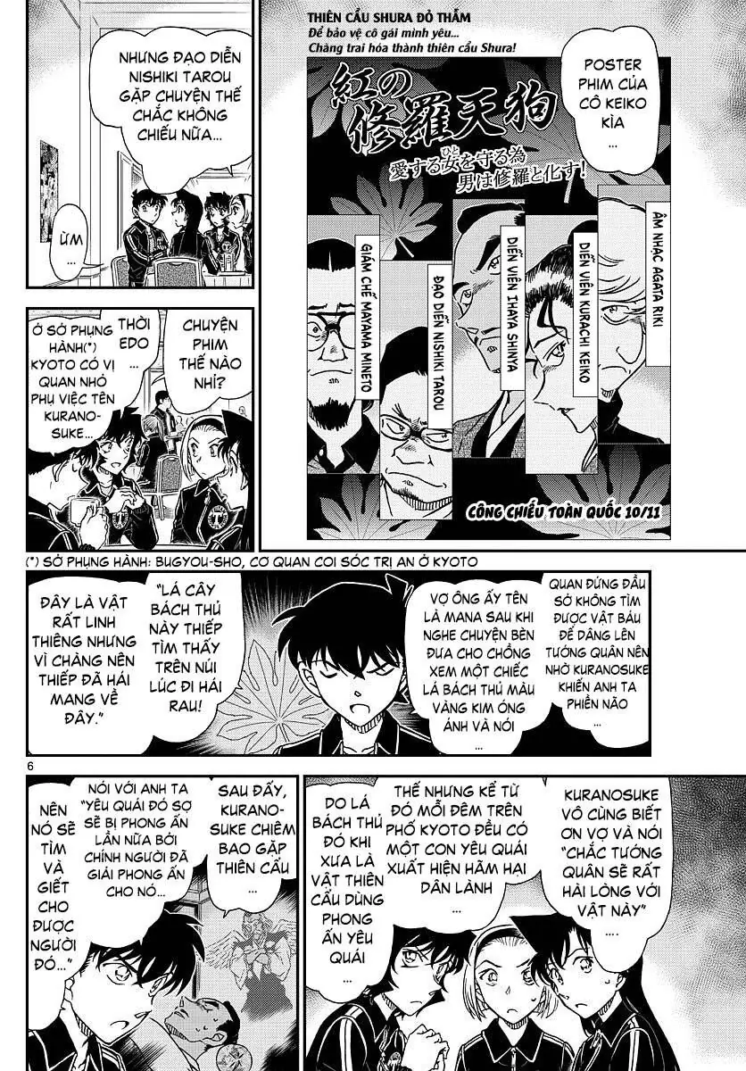 Thám Tử Lừng Danh Conan Chapter 1002 - Trang 8