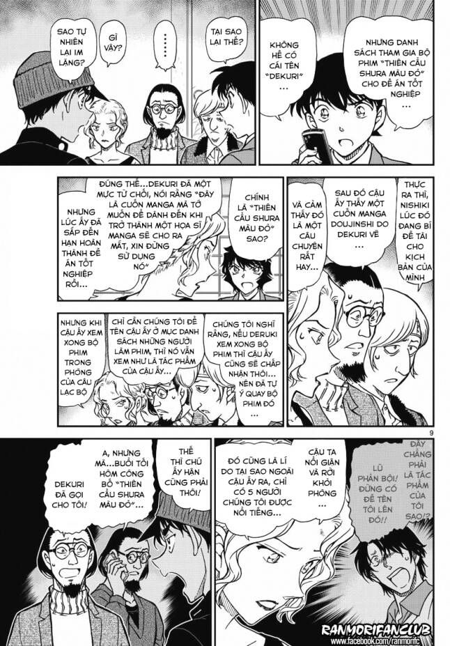 Thám Tử Lừng Danh Conan Chapter 1003 - Trang 10