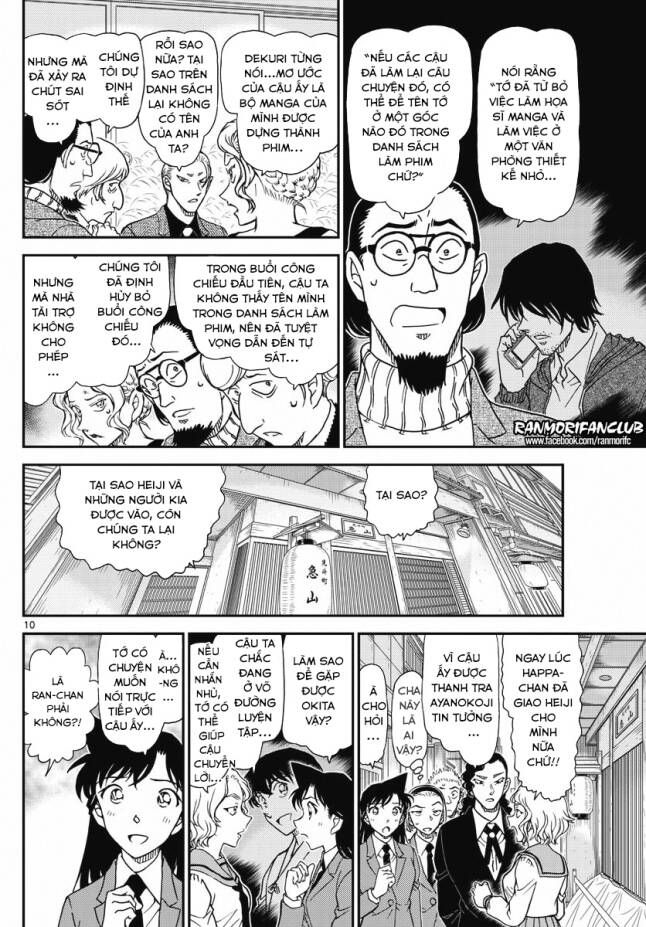 Thám Tử Lừng Danh Conan Chapter 1003 - Trang 11