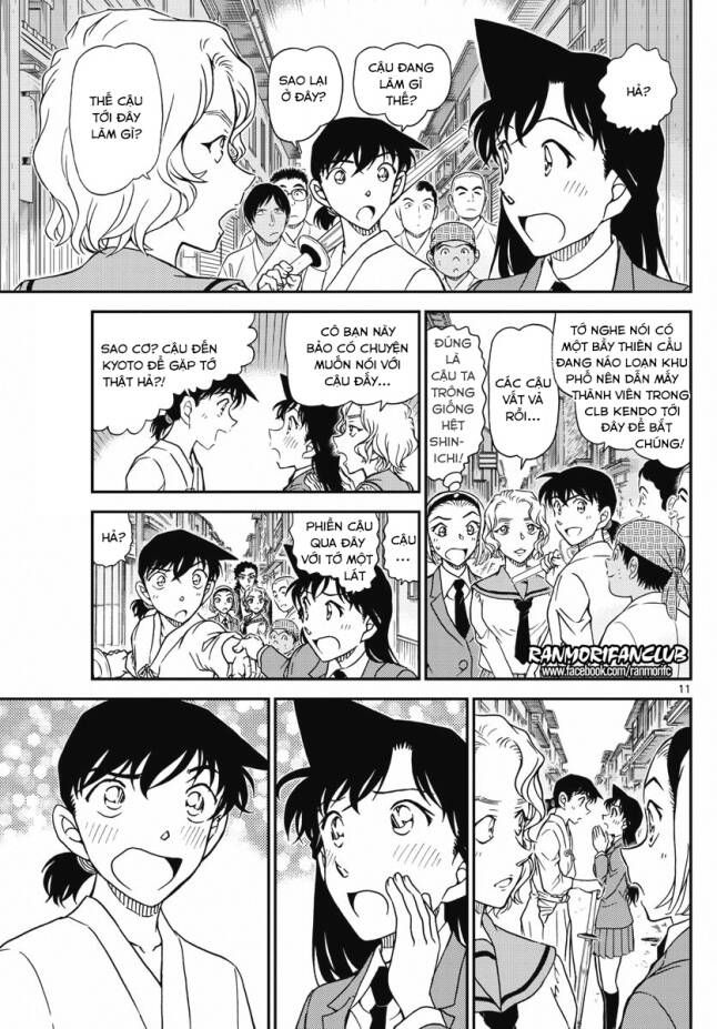 Thám Tử Lừng Danh Conan Chapter 1003 - Trang 12