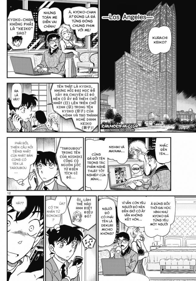 Thám Tử Lừng Danh Conan Chapter 1003 - Trang 13