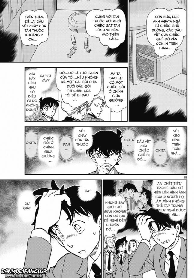 Thám Tử Lừng Danh Conan Chapter 1003 - Trang 16