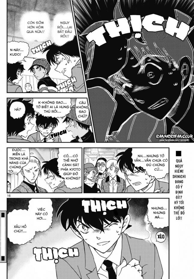 Thám Tử Lừng Danh Conan Chapter 1003 - Trang 17
