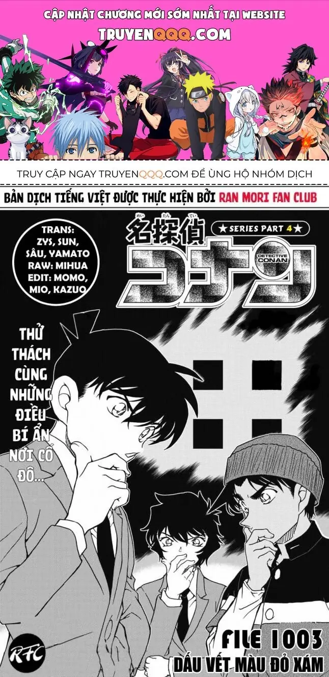 Thám Tử Lừng Danh Conan Chapter 1003 - Trang 2