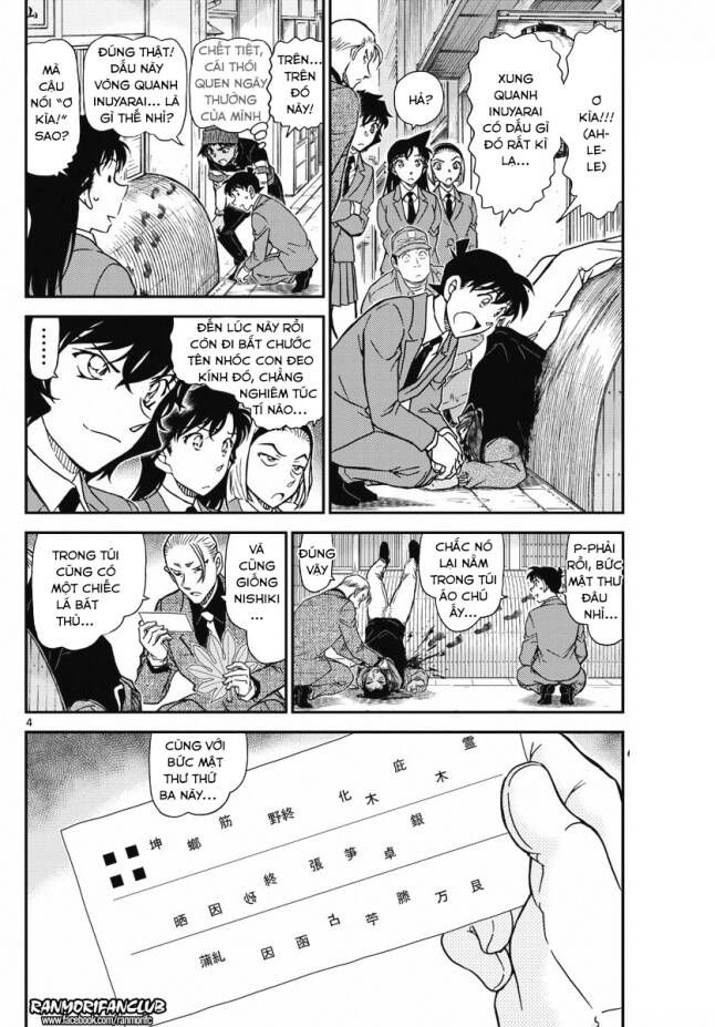Thám Tử Lừng Danh Conan Chapter 1003 - Trang 5