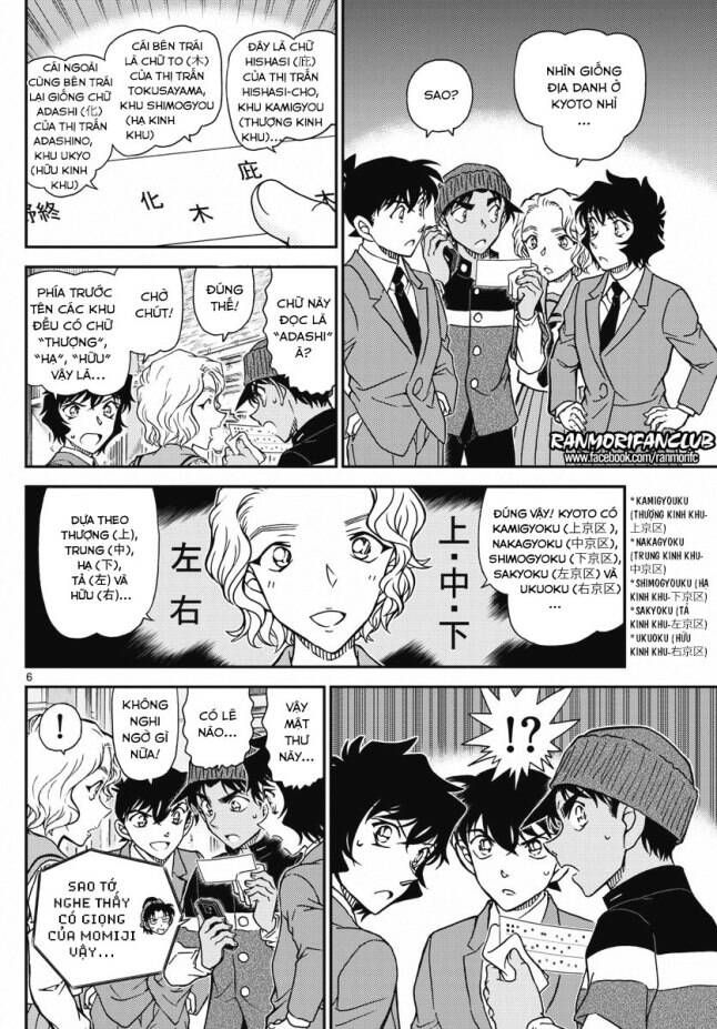 Thám Tử Lừng Danh Conan Chapter 1003 - Trang 7
