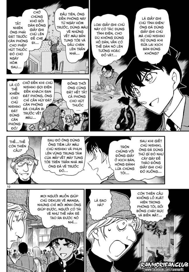 Thám Tử Lừng Danh Conan Chapter 1004 - Trang 12