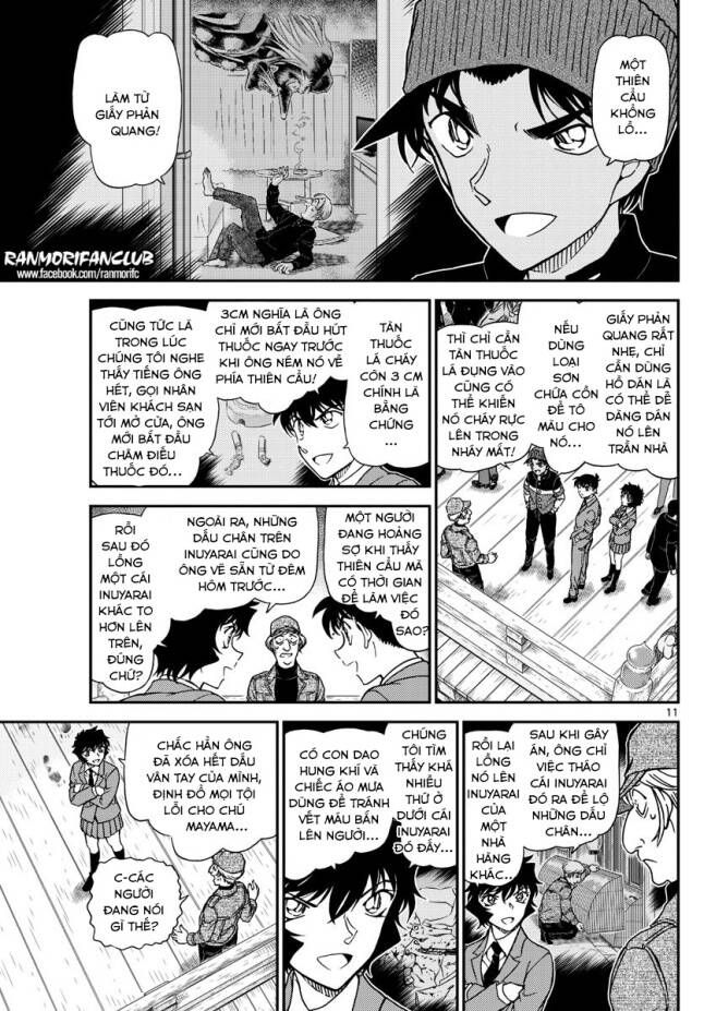 Thám Tử Lừng Danh Conan Chapter 1004 - Trang 13