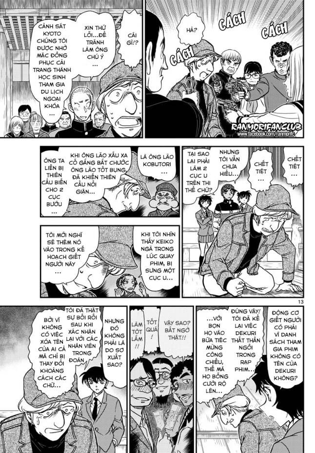 Thám Tử Lừng Danh Conan Chapter 1004 - Trang 15