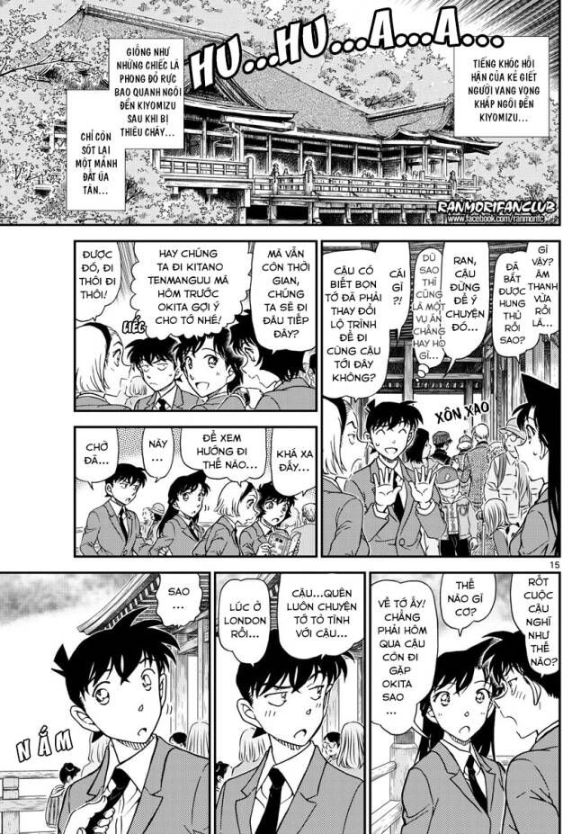 Thám Tử Lừng Danh Conan Chapter 1004 - Trang 17