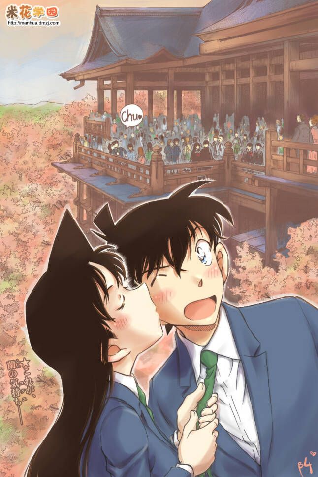 Thám Tử Lừng Danh Conan Chapter 1004 - Trang 19