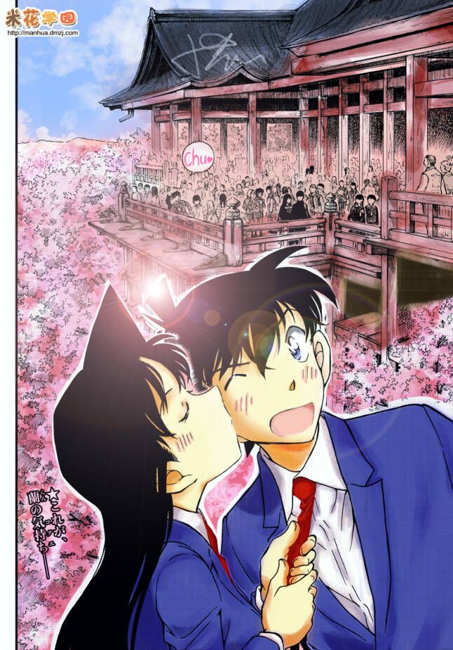 Thám Tử Lừng Danh Conan Chapter 1004 - Trang 20