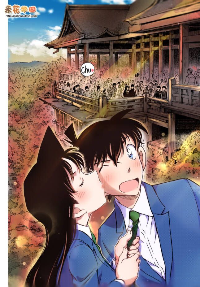 Thám Tử Lừng Danh Conan Chapter 1004 - Trang 21