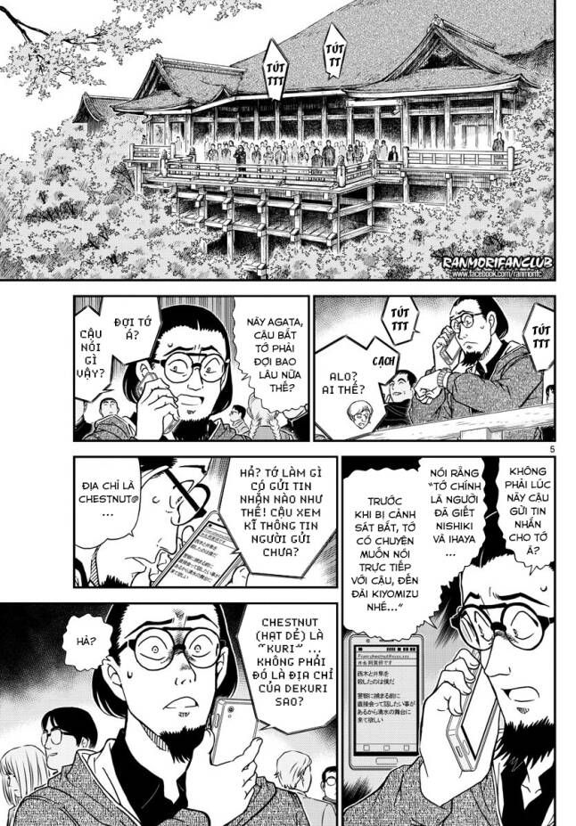 Thám Tử Lừng Danh Conan Chapter 1004 - Trang 7