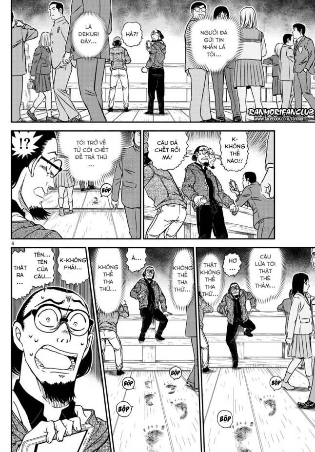 Thám Tử Lừng Danh Conan Chapter 1004 - Trang 8