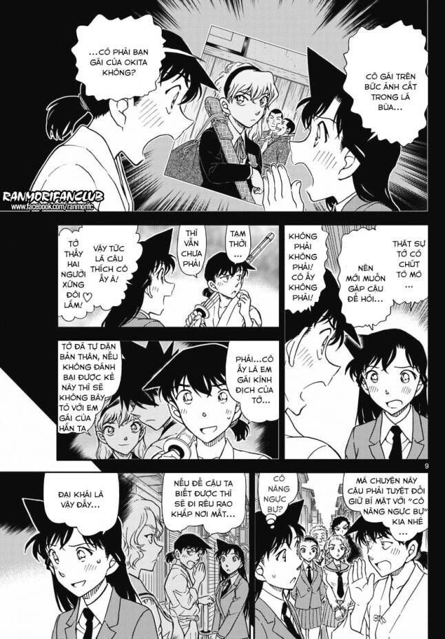 Thám Tử Lừng Danh Conan Chapter 1005 - Trang 10