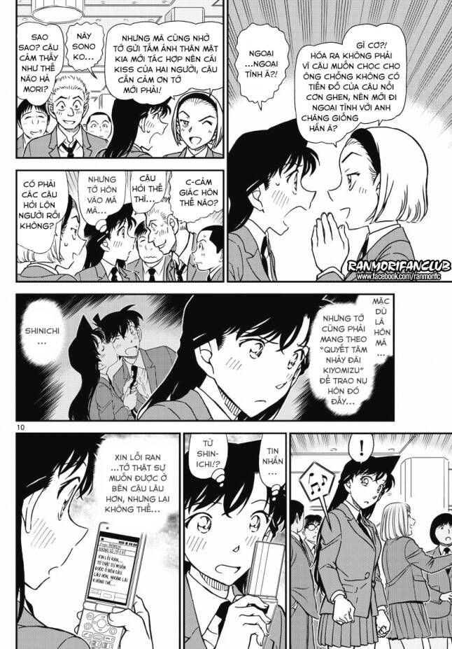 Thám Tử Lừng Danh Conan Chapter 1005 - Trang 11